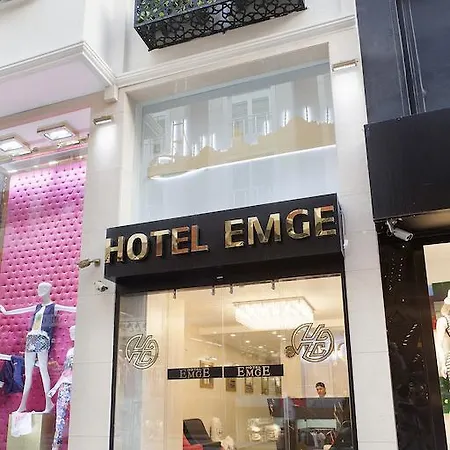 Emge Hotel 3*